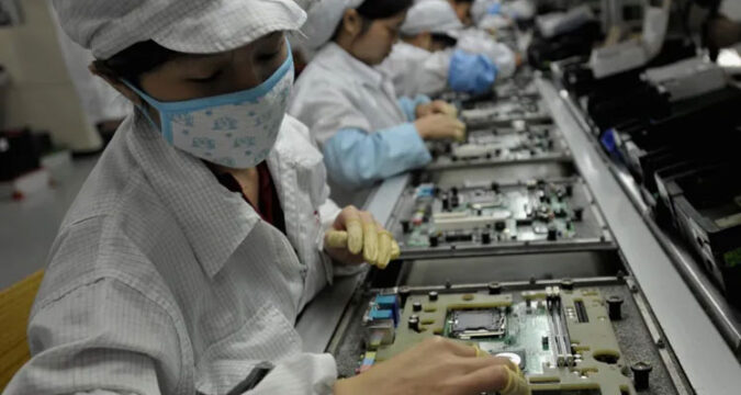 Crisis de semiconductores