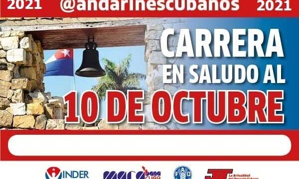 Hoy se celebrará en toda Cuba la carrera por el 10 de octubre, en homenaje al inicio de la Guerra de Independencia en el país contra el colonialismo español, en igual fecha de 1868.