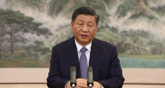 China