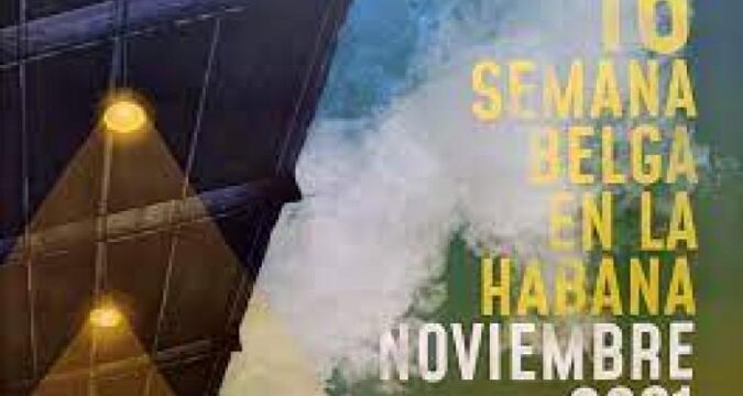 Inicia 16 edición