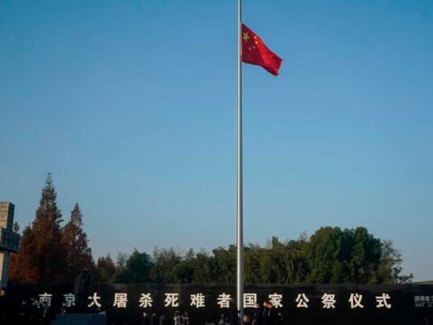 China reafirmó política