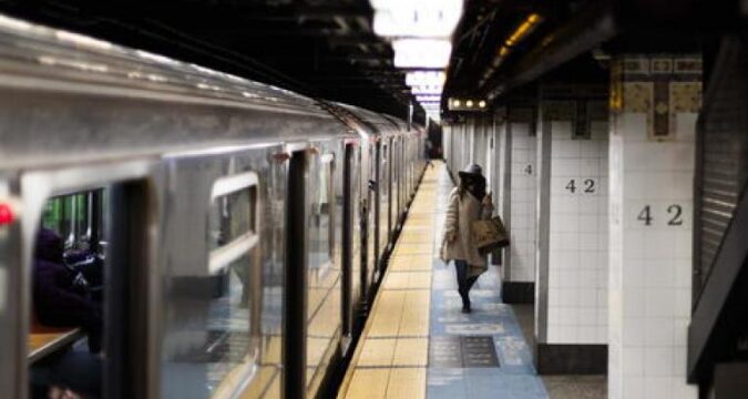 El Metro