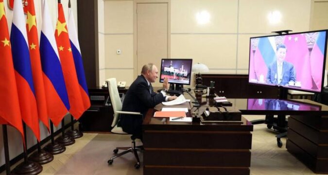 Putin
