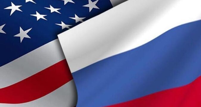 Rusia y EE.UU.