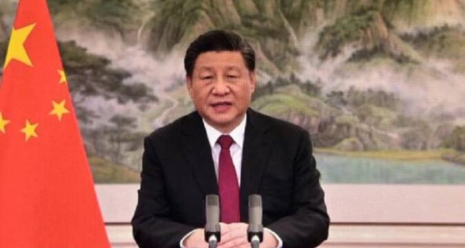 China