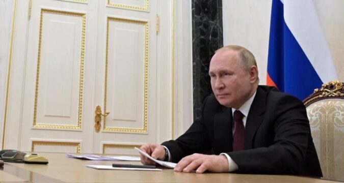 Rusia