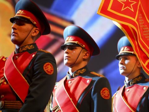 Rusia