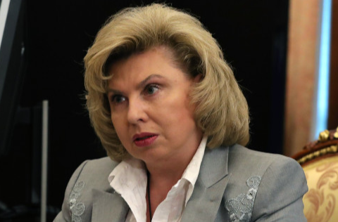 Rusia y Ucrania