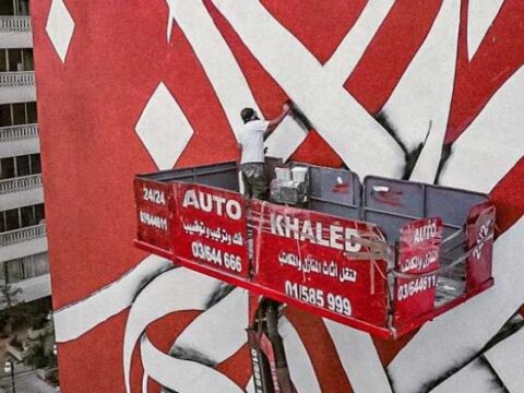 arte del grafiti