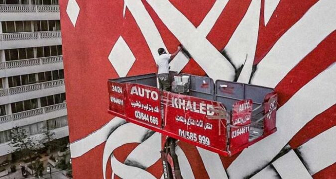arte del grafiti