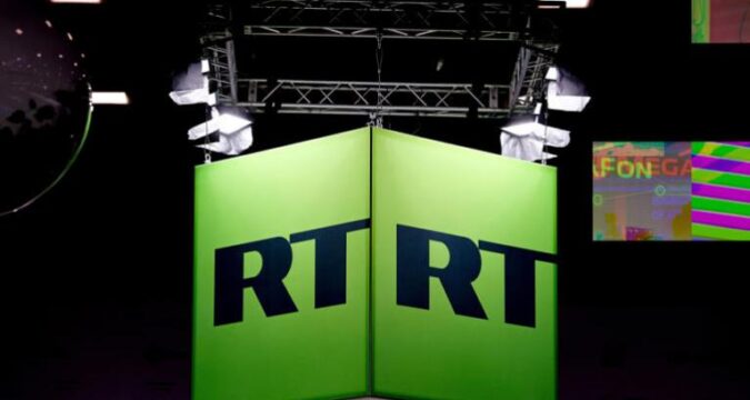 RT