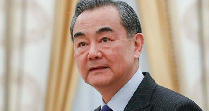 Wang-Yi