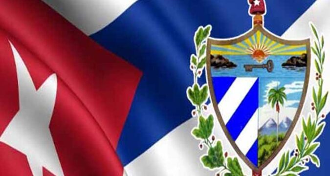 Cuba-bandera-escudo