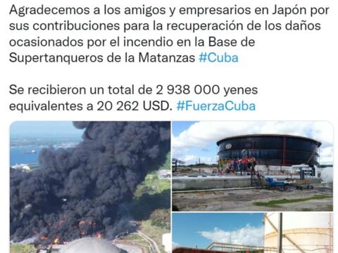 Donacion