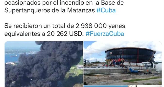 Donacion
