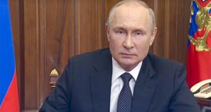 Putin