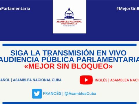 audiencia-mejor-sin-bloqueo
