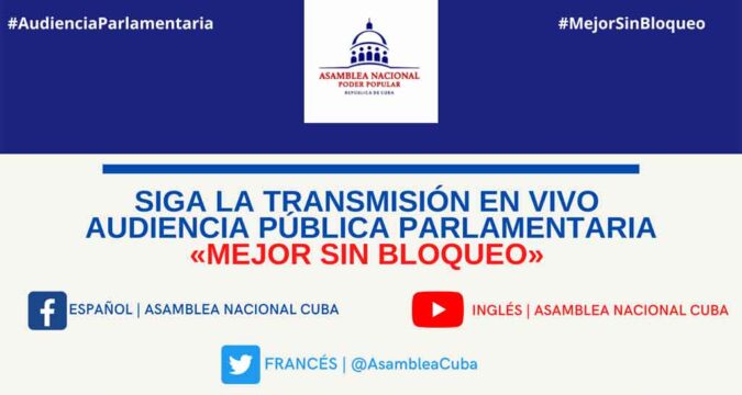 audiencia-mejor-sin-bloqueo