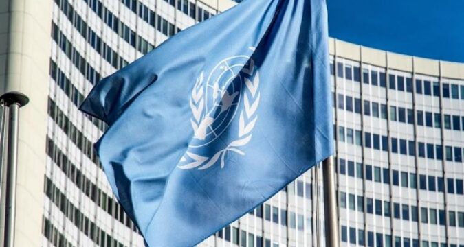ONU