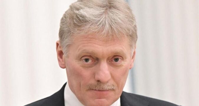 Dmitri-Peskov