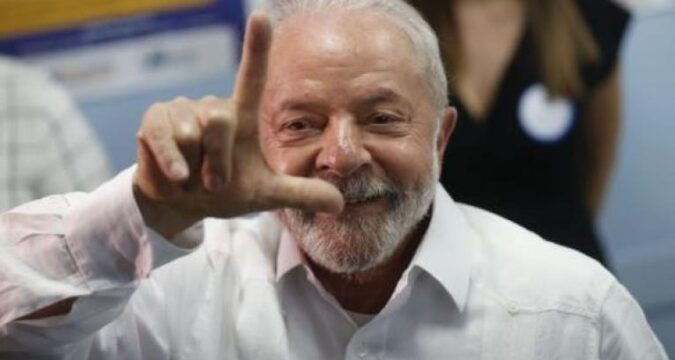 Lula operacion