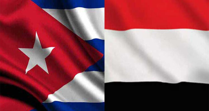 Cuba-Yemen-Banderas