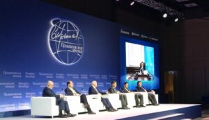 Comienza en Rusia foro sobre economía y relaciones internacionales