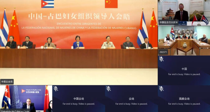 Cuba-China-mujer