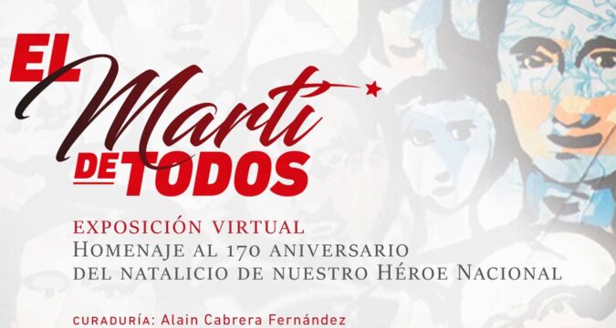 El-Marti-de-Todos