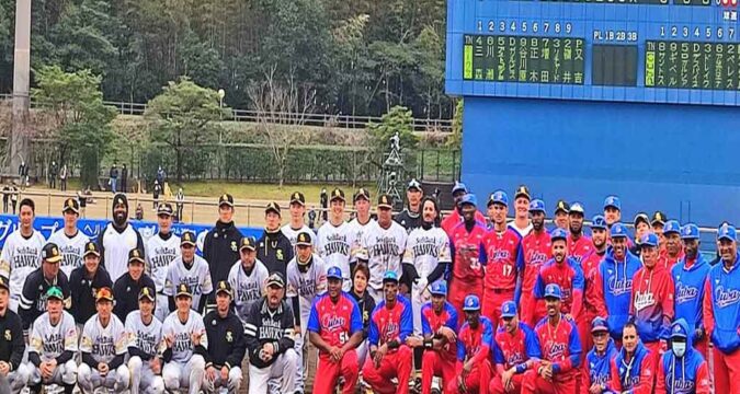 Cuba vs Halcones