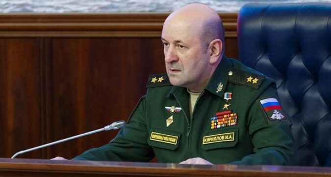 Igor-Kirilov