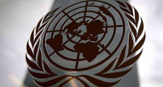 ONU