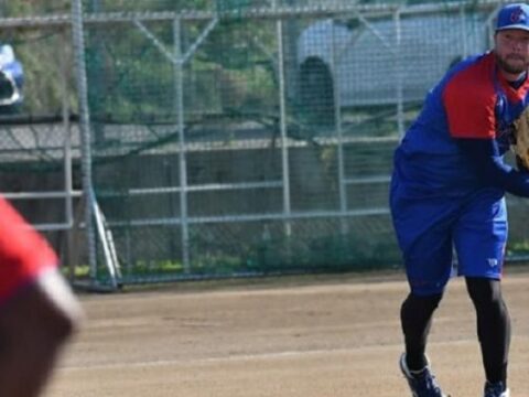 beisbol