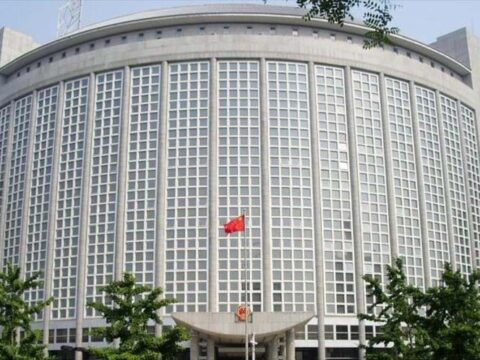 china cancilleria