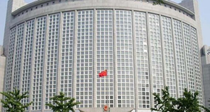 china cancilleria