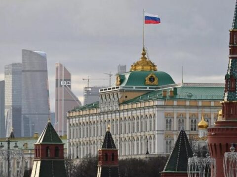 Rusia