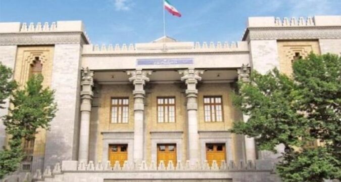 Iran 1