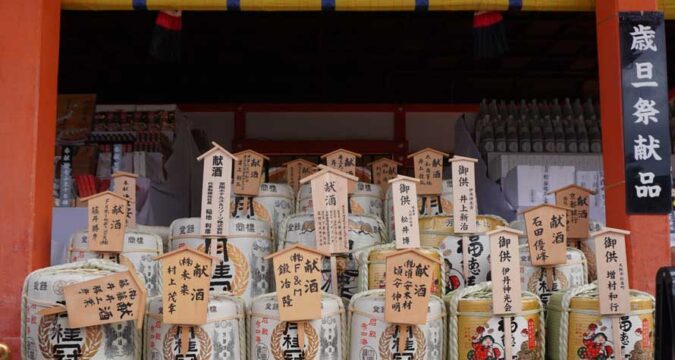 Sake-tradicional-japones