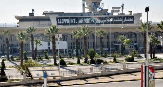 aeropuerto-sirio