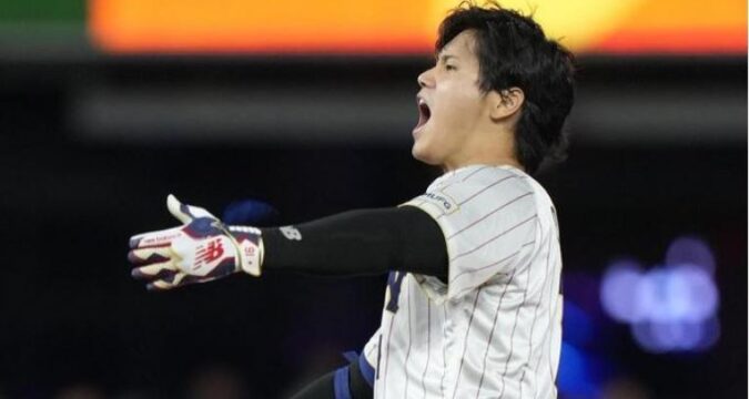 ohtani