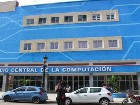 palacio central de computacion