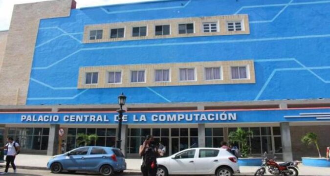 palacio central de computacion