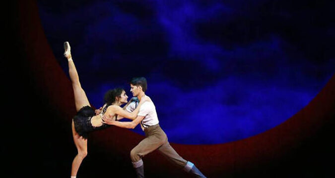 Acosta Danza