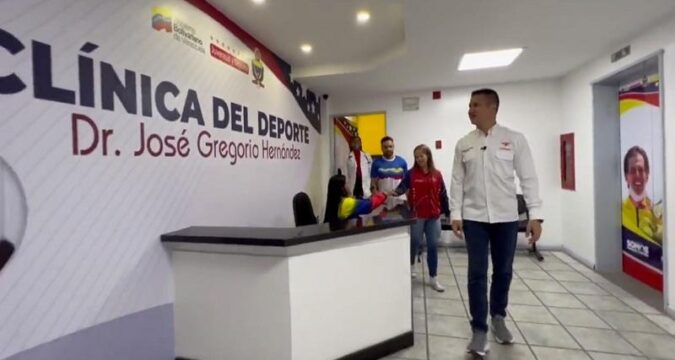 Juegos del ALBA
