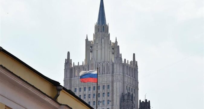Rusia-Cancilleria