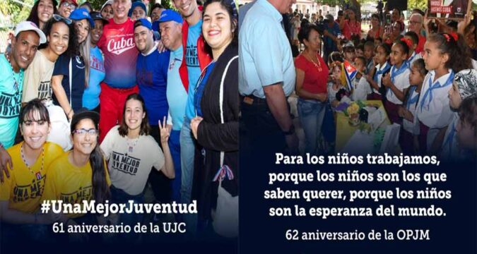 UJC-OPJM