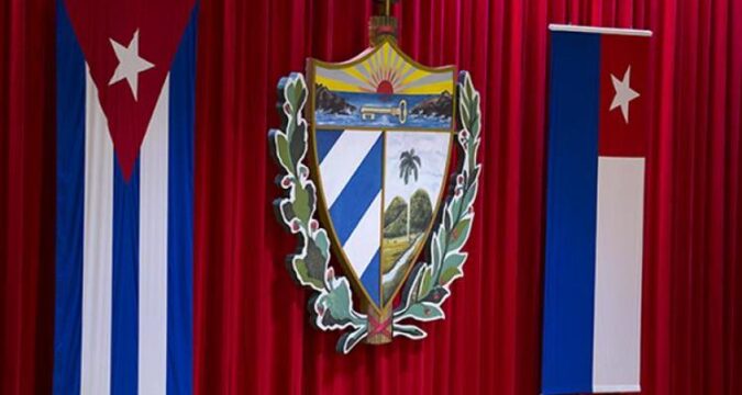Asamblea-Nacional Poder-Popular