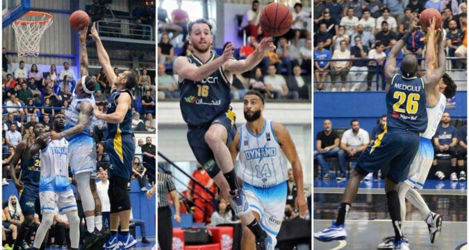 DYNAMO-FINAL-BASKET