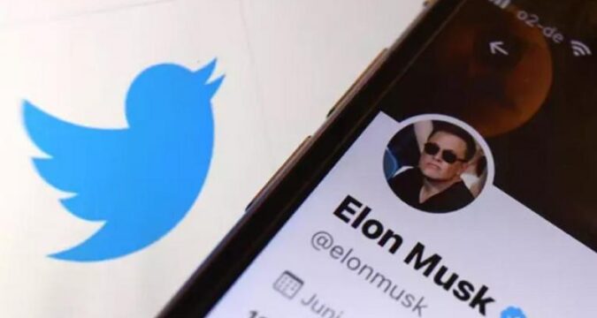 Twitter