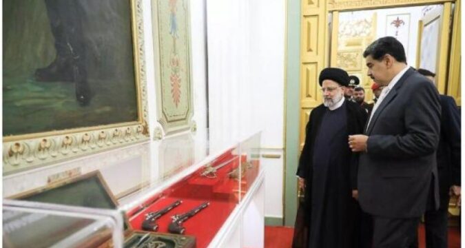 Acuerdos venezuela e Iran